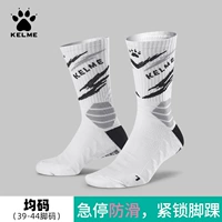 Белый серой [средний]