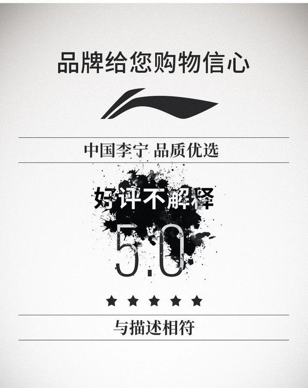 Quần áo bóng đá Li Ning phù hợp với nam và nữ quần áo bóng đá quần áo thể thao đào tạo phù hợp với nhóm in tùy chỉnh mua đồng phục đội - Bóng đá 	găng tay thủ môn xịn giá rẻ	