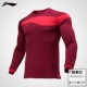 Li Ning áo thun áo len dài tay đồng phục bóng đá đào tạo đồng phục đào tạo đồng phục có thể được in tùy chỉnh DIY áo dài tay T - Thể thao lông cừu / jumper