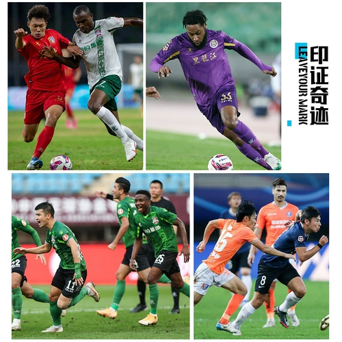 Футбольные нескользящие носки для тренировок, увеличенная толщина