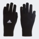 Găng tay bóng đá Adidas dệt kim ấm áp cưỡi thể thao mùa đông nam cưỡi ngựa nữ ADIDAS training DS8874 - Găng tay