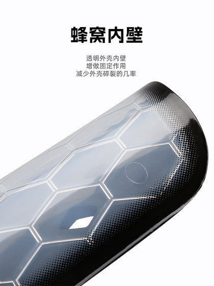 卡尔美护腿板成人比赛训练专用防护插板护胫板专业足球装备护具