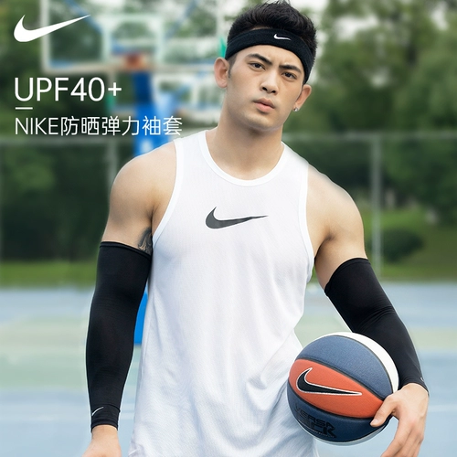 Nike, баскетбольные нарукавники для велоспорта, удерживающие тепло мужские налокотники, для бега, защита от ультрафиолета