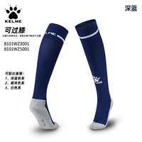 【Deep Blue】 【S = 32-36/L = 39-45】 Классическая модель