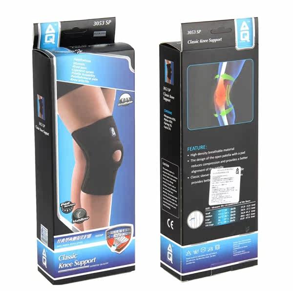 Protection sport - Ref 592146 Image 12