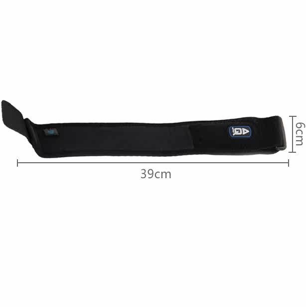 Protection sport - Ref 592150 Image 4