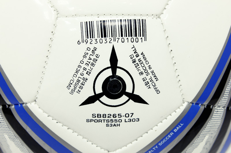 Ballon de football - Ref 5957 Image 15