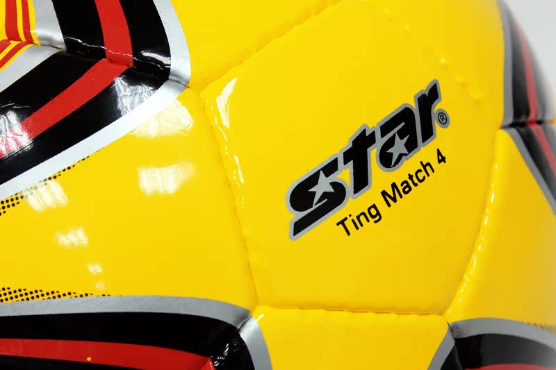 Ballon de foot - Ref 6050 Image 12
