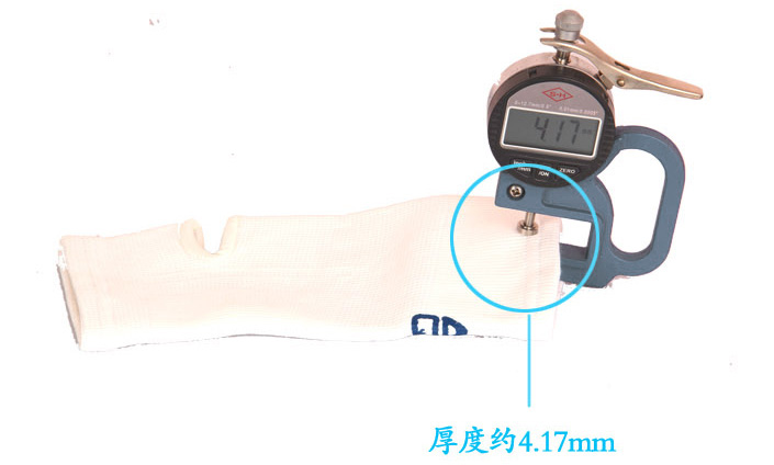 Protection sport - Ref 581989 Image 9