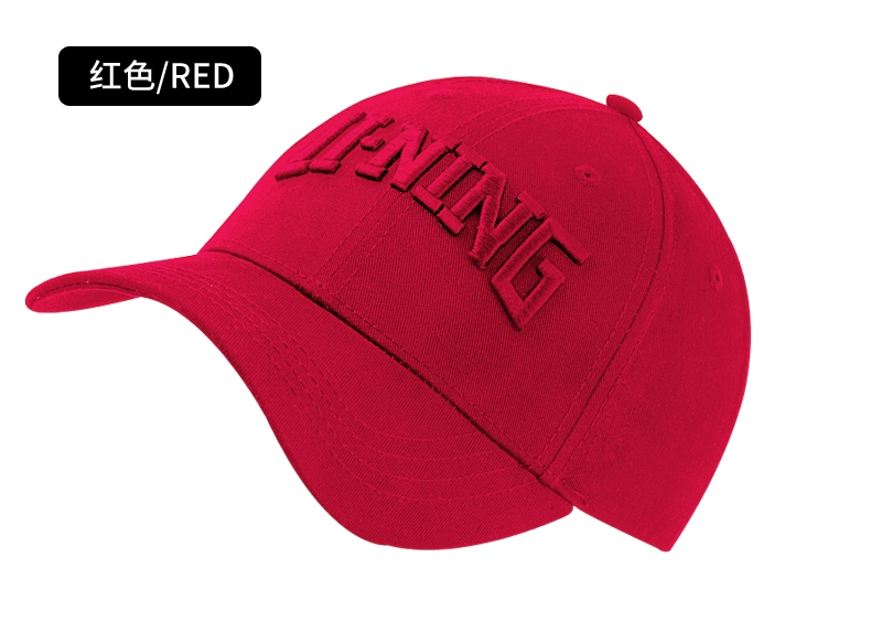 Li Ning thể thao cap nam giới và phụ nữ tập thể dục chạy thể thao thời trang mũ bóng chày bình thường mũ tennis sun visor cap nón thể thao nửa đầu