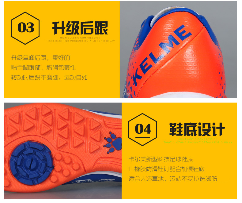 Kelme trẻ em giày bóng đá nam bị hỏng móng tay nhân tạo đào tạo cỏ giày Calme tiểu học và trung học trai giày bóng đá giày đá bóng nam vip