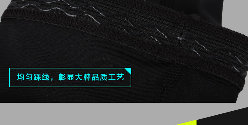 Protection sport - Ref 592223 Image 22