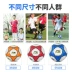 Bóng đá Li Ning số 3 số 4 số 4 Trường tiểu học đào tạo trẻ em số 5 Người lớn da chân