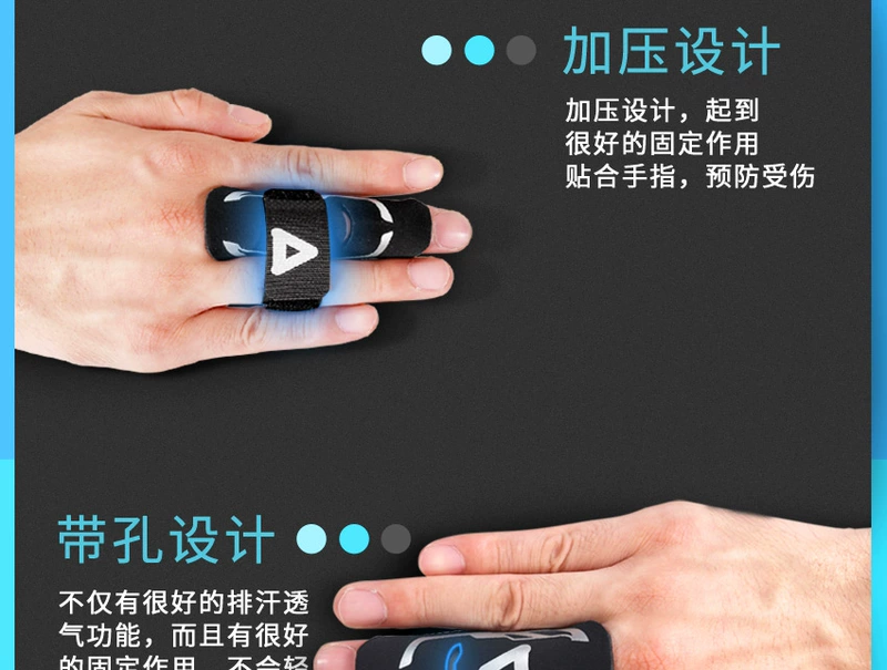 Ngón tay bóng rổ AQ ngón tay bóng chuyền băng chuyền găng tay knuckle thiết bị thể thao ngón tay bảo vệ bóng rổ