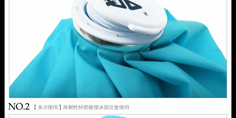 Protection sport - Ref 593596 Image 8