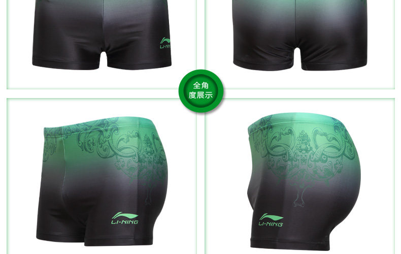 Maillot de bain homme LINING   - Ref 2510148 Image 16