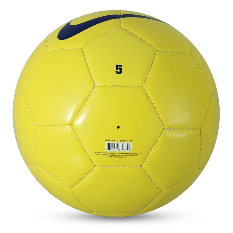 Ballon de football - Ref 5007 Image 10