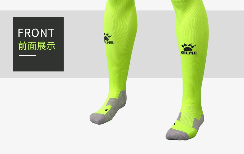 Carl bóng đá vớ nam dài vớ dài qua đầu gối 908 chạy bóng rổ thấm mồ hôi trượt kelme bóng vớ dưới cùng