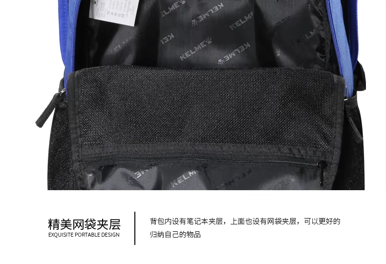 KELME Kalmei ba lô thể thao nam và nữ bóng đá đào tạo ba lô túi thể dục trường trung học túi năng lực lớn