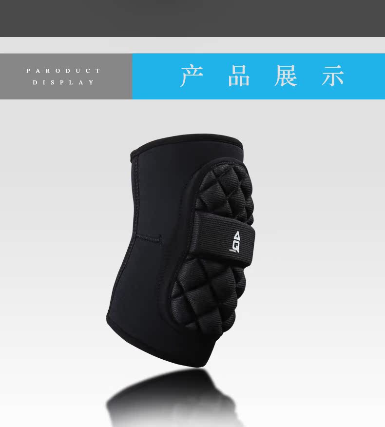 Protection sport - Ref 592151 Image 10