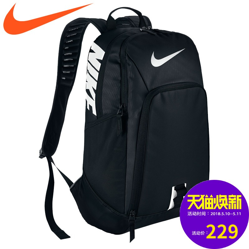 Nike Shoulder Bag NIKE Backpack Men and 