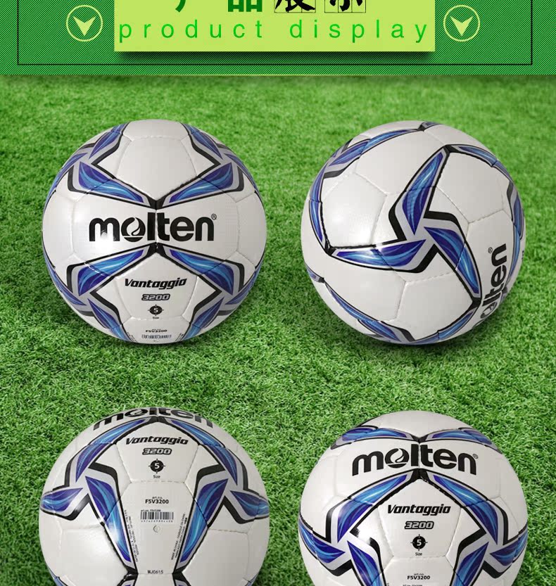 Ballon de foot - Ref 7009 Image 15