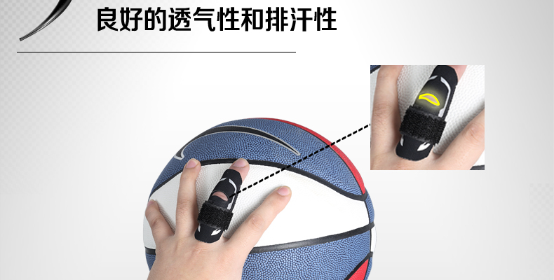 Protection sport - Ref 582445 Image 15