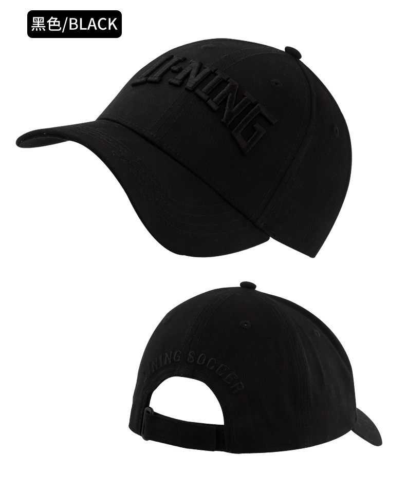 Li Ning thể thao cap nam giới và phụ nữ tập thể dục chạy thể thao thời trang mũ bóng chày bình thường mũ tennis sun visor cap nón không lưỡi