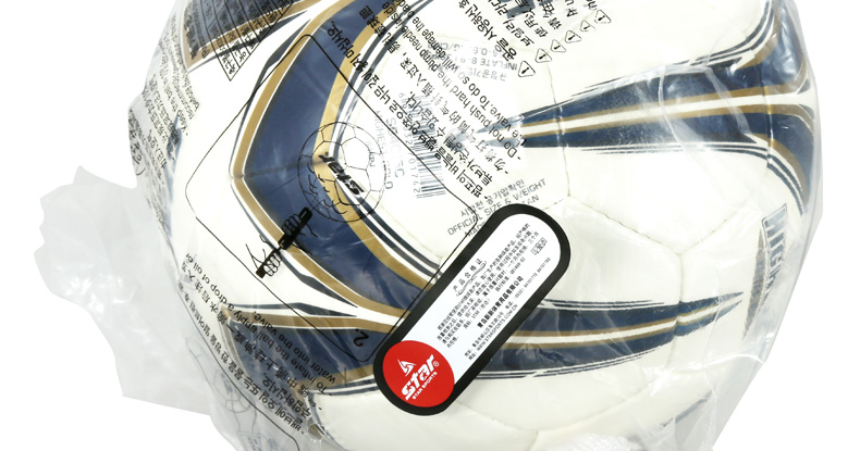 Ballon de foot - Ref 7423 Image 22