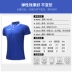 KELME Calme ngắn tay T-Shirt thể thao POLO áo sơ mi giản dị kinh doanh T-Shirt ve áo yếm có thể được tùy chỉnh