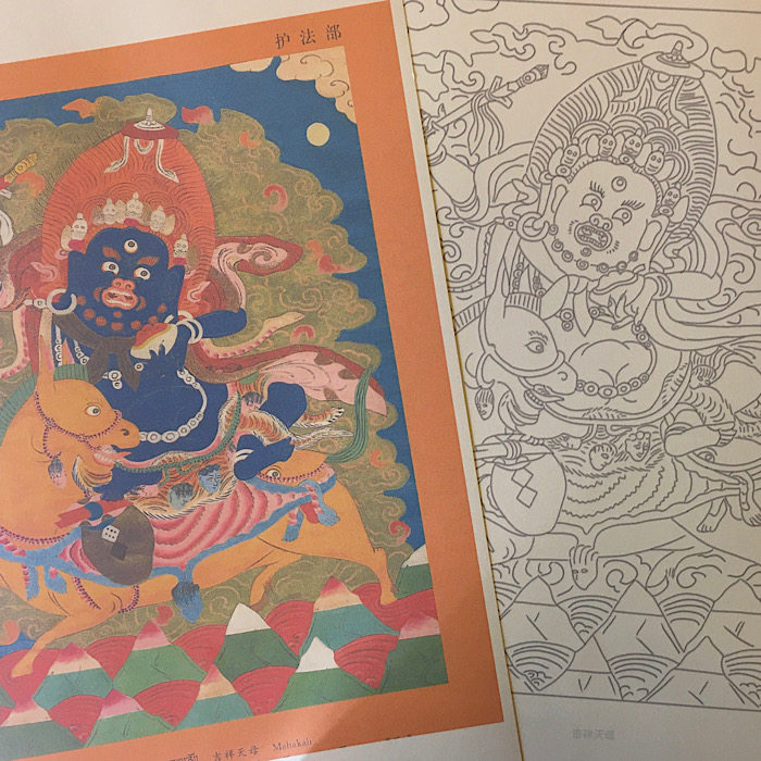 Auspicious Day Mother Donka Painted Sketching Gold Thread Sketch Digy Donka Hand-painted Self Painting-Taobao