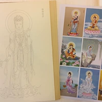 Раскраска, чай Тегуаньинь, комплект, практика, антистресс, ручная роспись