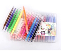 Art kingdom double-headed watercolor pen 12 colors 36 colors soft head painting hook pen Childrens graffiti painting brush washable