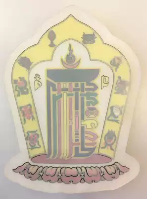 Ten-phase free environmental protection Glass stickers Buddhist Lotus window stickers car stickers six-character truth static stickers bond