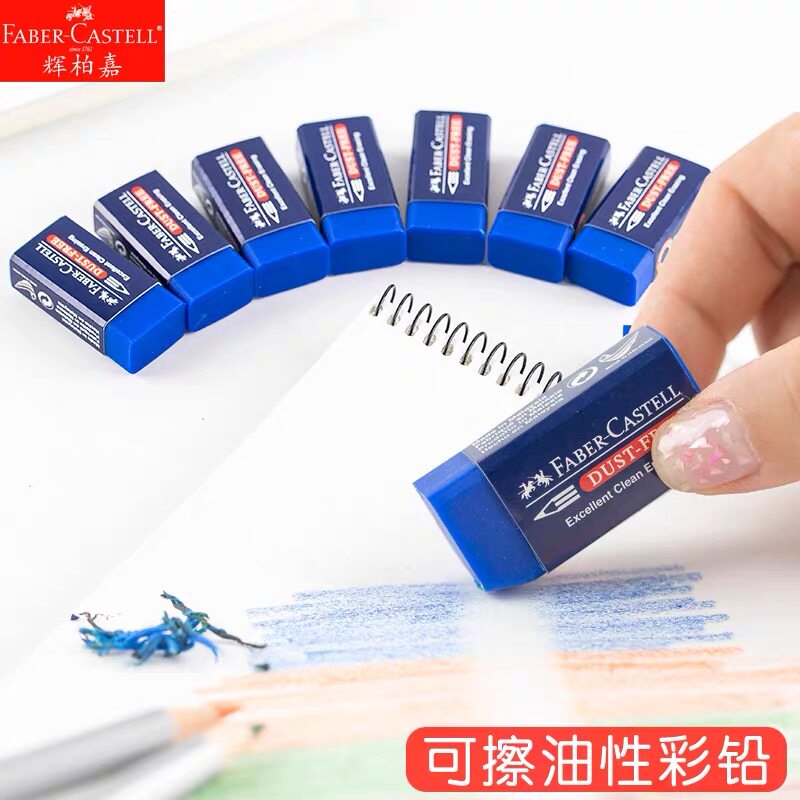 Color pencil drawing special like leather rubbing drawing special eraser oily pencil drawing