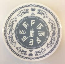 Zhunti mantra Buddha mother heart mantra Waterproof car stickers Electrostatic environmental protection glass inner stickers Window stickers Buddhist supplies