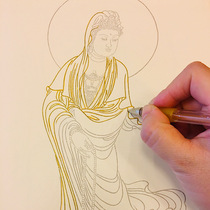 View Audiovisual Hand-drawn Line Manuscript Sketch Sketch gold work stroke Guanyin Buddhist sculpture White sketch manuscript Imitation Exercises beginology Getting started