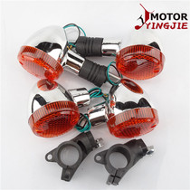 Motorcycle accessories CA250 Earth Eagle King Storm Prince Closed Gongzi Front and Rear Turn Signal Lights