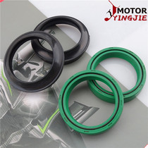 Suitable for Honda CB1300 Blackbird 1100 Hornet 900 VFR800 43X54 front damping oil seal dust seal