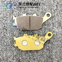 CBR600 F5 03-06 years CBR1000 04-05 years VTEC rear brake pads leather