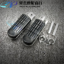 Suitable for Honda CB400 92-98 CB750 CB750 CB1000 CB1300 CB1300 pedalling