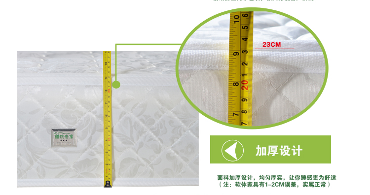 Nệm xơ dừa thân thiện với môi trường 1.2 1.5 1.8 m nệm lò xo mềm và cứng sử dụng kép nệm lớn 298 - Nệm đệm lò xo hanvico