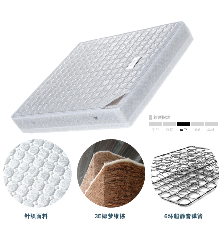 Nệm xơ dừa thân thiện với môi trường 1.2 1.5 1.8 m nệm lò xo mềm và cứng sử dụng kép nệm lớn 298 - Nệm đệm lò xo hanvico