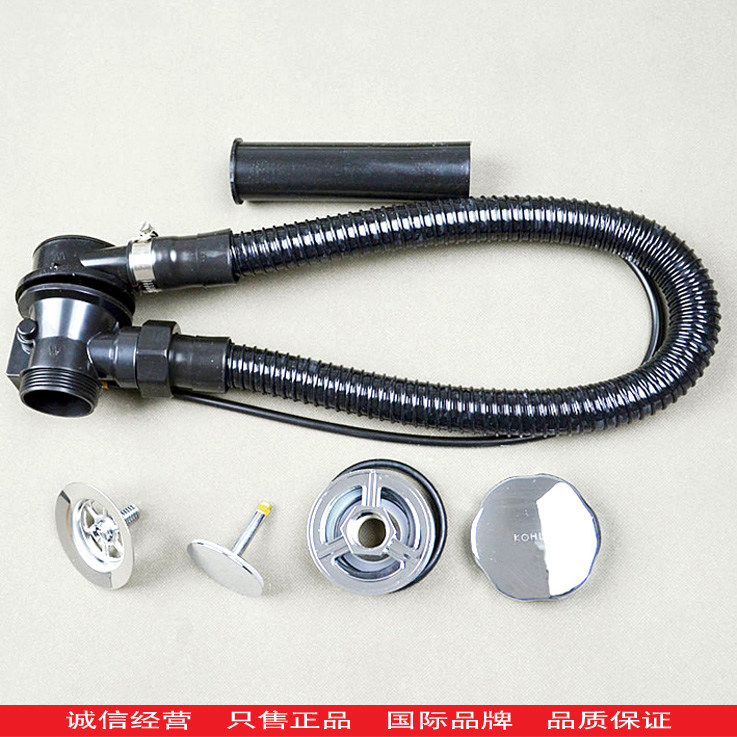 Kohler bathtub drainage accessories K-17295T K-17254T K-17296T plastic drainage copper drainage