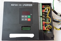NSFC01-01 0 4KW door inverter