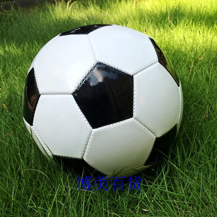 Ballon de football - Ref 7056 Image 7