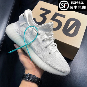 广椰子鞋350v2过毒正品官网夏季运动男鞋透气莆田鞋子男潮鞋YEEZY