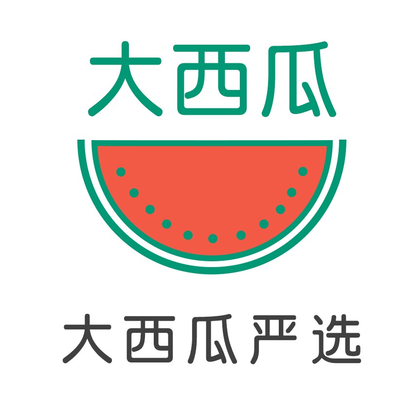大西瓜严选代购的LOGO
