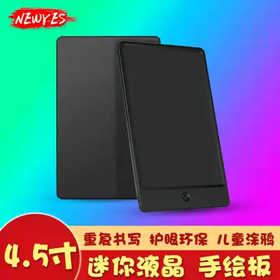 Newyes4 5 inch LCD electronic writing board drawing board drawing board pocket handwriting portable mini guest book