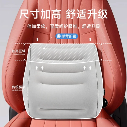 Надувной портативный самолет для путешествий для сна